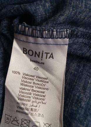 Идеальная блуза bonita7 фото
