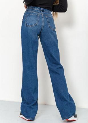 Широкие джинсы кюлоты на высокой посадке4 фото