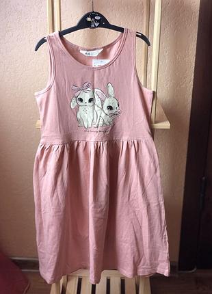 Сарафанчик  h&amp;m