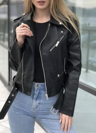 Косуха(шкірянка) з еко шкіри