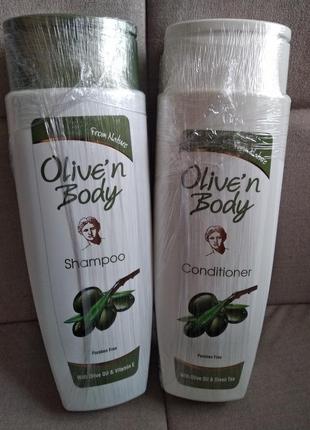 Набір шампунь та кондиціонер для волосся з оливковою олією, 400 мл1 фото