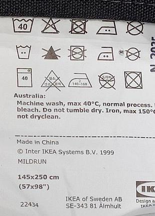 Ikea mildrun штора 145×250