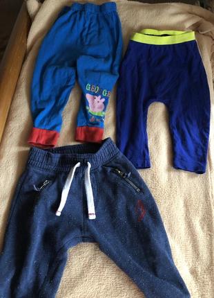 Набор домашних ползунков штанишек на мальчика 9-12 месяцев