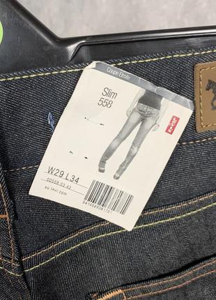 Джинси    levis 5584 фото