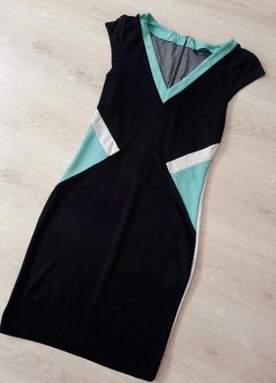 Трикотажне плаття french connection