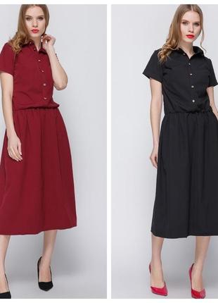 Платье молодежное миди длины на пуговицах короткий рукав платьице красивое модное строгое 2пт107