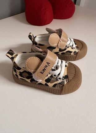 Кросівки дитячі