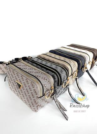Жіноча сумочка “g usa” з буквеним принтом світло-сіра4 фото