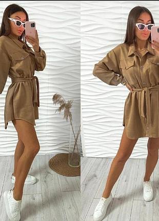 Сорочка плаття 😍