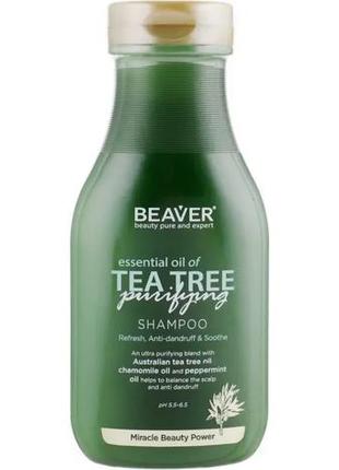Зміцнюючий шампунь для жирного волосся з олією чайного дерева beaver shampo tea tree 60 мл