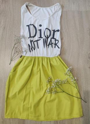 Сукня dior not war