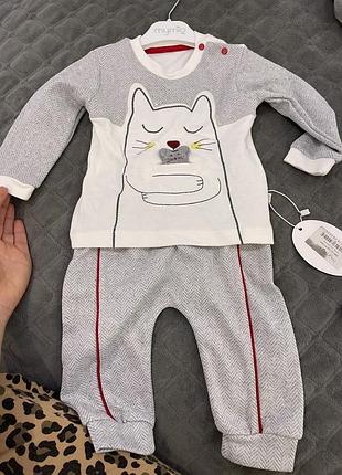 Костюм ; комплект
