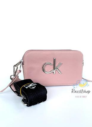Женская сумочка "ck" пудровая