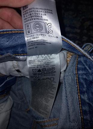Джинси levis 7