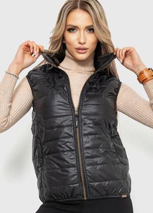 Жіноча жилетка