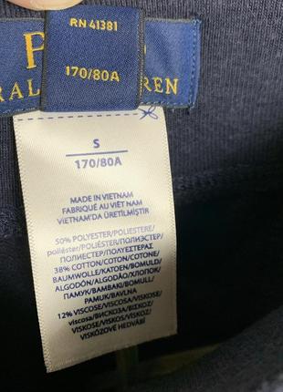 Штани polo ralph lauren sleepwear6 фото