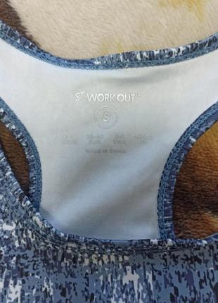 Топ для спорту