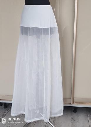 Подъюбник нижняя юбка