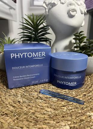 Оригинальный укрепляющий защитный крем phytomer douceur intemporelle restorative shield cream оригигинал укрепляющий крем