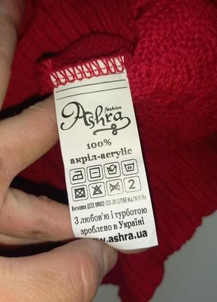 Светр ashra червоного кольору 4