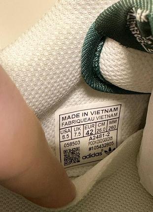 Чоловічі шкіряні білі з зеленим кросівки adidas forum 🆕 адідас6 фото