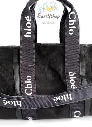 Чорна спортивна сумка хлоя унісекс з чорними ручками