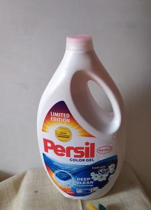 Гель для прання persil