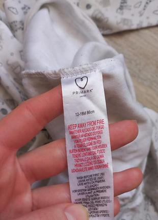 Лодочки слип 2