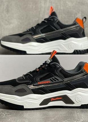 Кросівки чоловічі