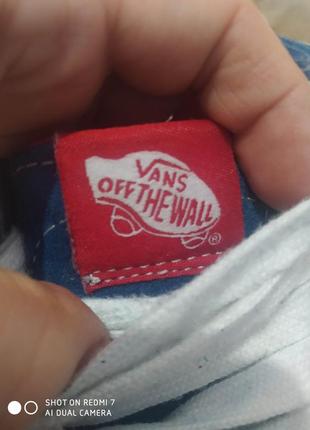 Кожаные кроссовки кеды vans off the wall7 фото