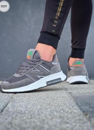 Чоловічі кросівки new balance