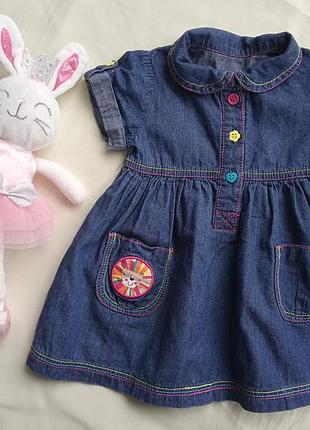 Платтячко від george