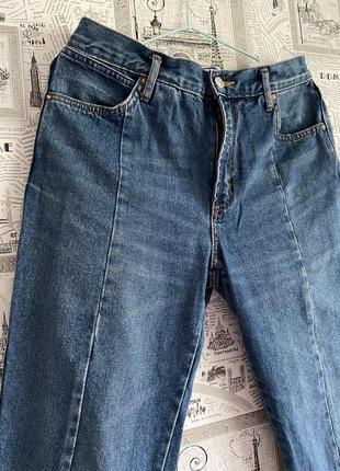 Джинси 2