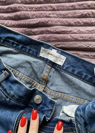 Джинси 3