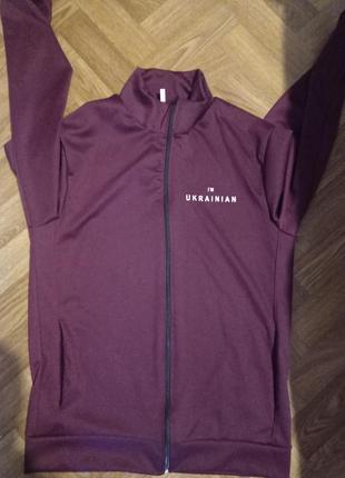 Костюм трикотаж джерси размер хл