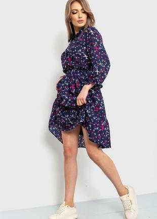 Стильное платье софт #296