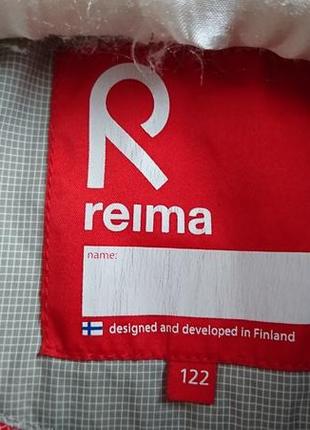 Ветровка reima 122см ветровка на мальчика10 фото