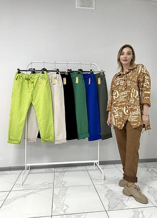 Брюки стрейчевые, батал