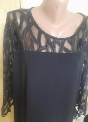 Сукня плаття