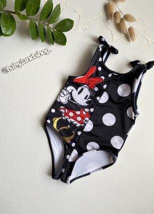 Купальник суцільний