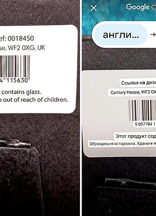 Красивая зеркальная рамка с цветами и надписью для друзей и подруги