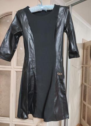 Жіночі сукні