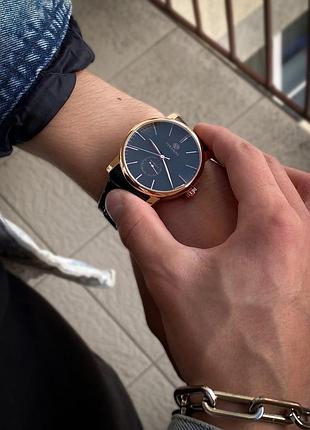 Оригінальний годинник forsining 8214 black-cuprum