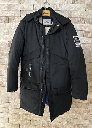 Удлиненная теплая карточка