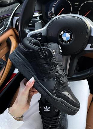 Мужские кроссовки adidas forum low bad benny black to school 41-42-43-44