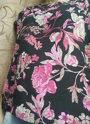 Блуза кофточка