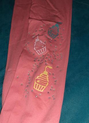 Колготки безразмерные lollipop