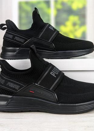 Кросівки чоловічі baas текстильні чорні без шнурків 3546