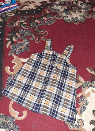 Сарафан в клітинку 2-3 р f&f 2