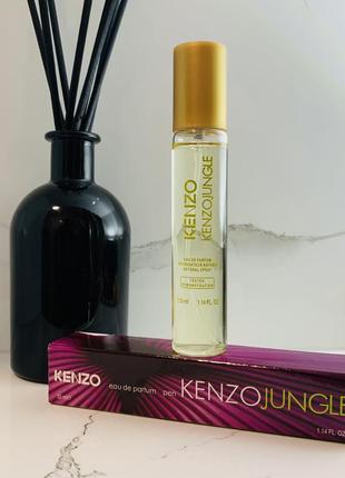 Женские духи kenzo jungle 33 ml (кензо джангл)